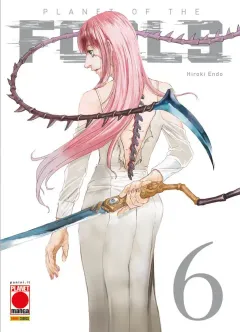 Volume cover